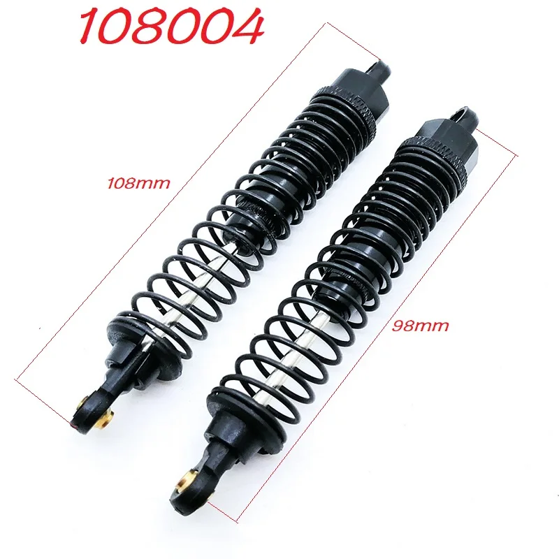 RC 102004 106004 108004 Alum Shock Absorber 2Pcs For 1/10 HSP 94101 94102 94103 94123 94107 94111 94188 Drift Truck Upgrade Part