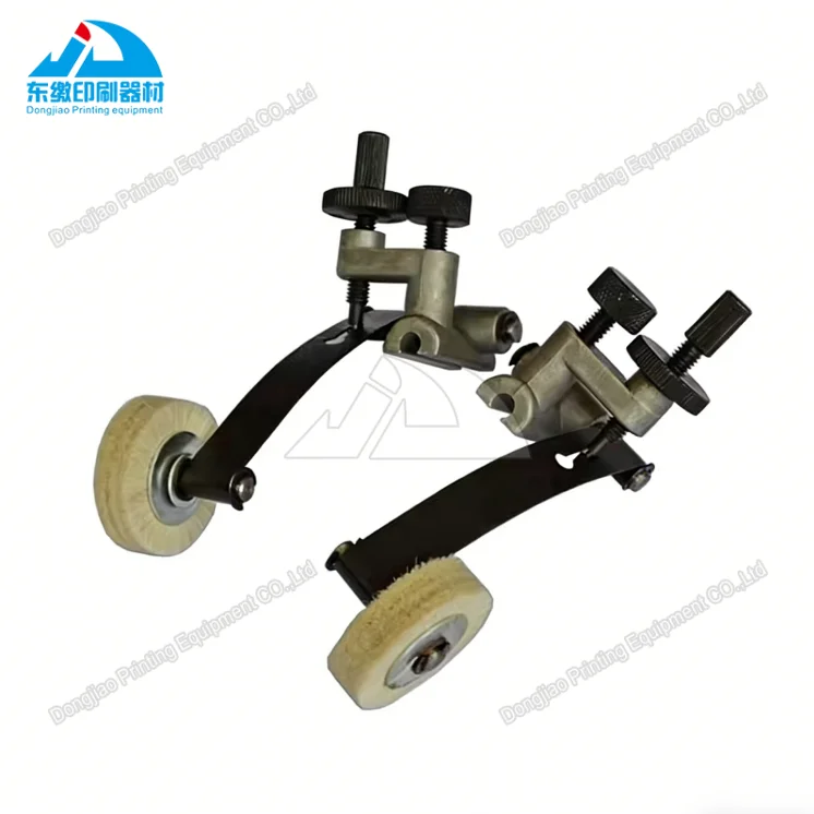 1-pair-feeder-runner-offset-printing-machine-spare-parts-for-komori-printing-machine-mounting-hole-6mm-printing-machinery-parts