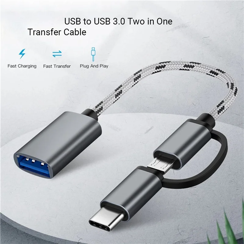 【スーパーディール】5X 2 In 1 USB OTG ケーブル Type-C/Micro-USB - USB 3.0 アダプター編組設計データ転送ケーブル Andriod 電話用 (G)