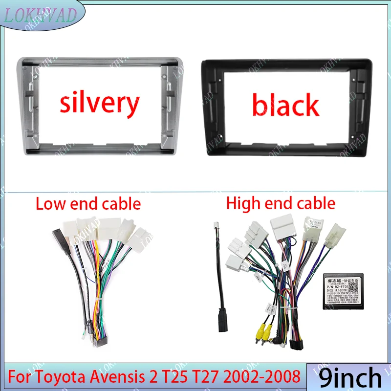 For Toyota Avensis 2002-2008 9inch/LHD/RHD/ BLACK/Silver Car Multimedia Radio Frame Fascia Panel Dashboard Mounting Bracket