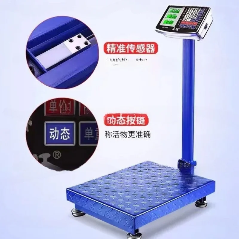 Electronic Commercial 150Kg Vegetable Stall 300 Scales Floor Scale High-Precision Counting And Weighing Factory