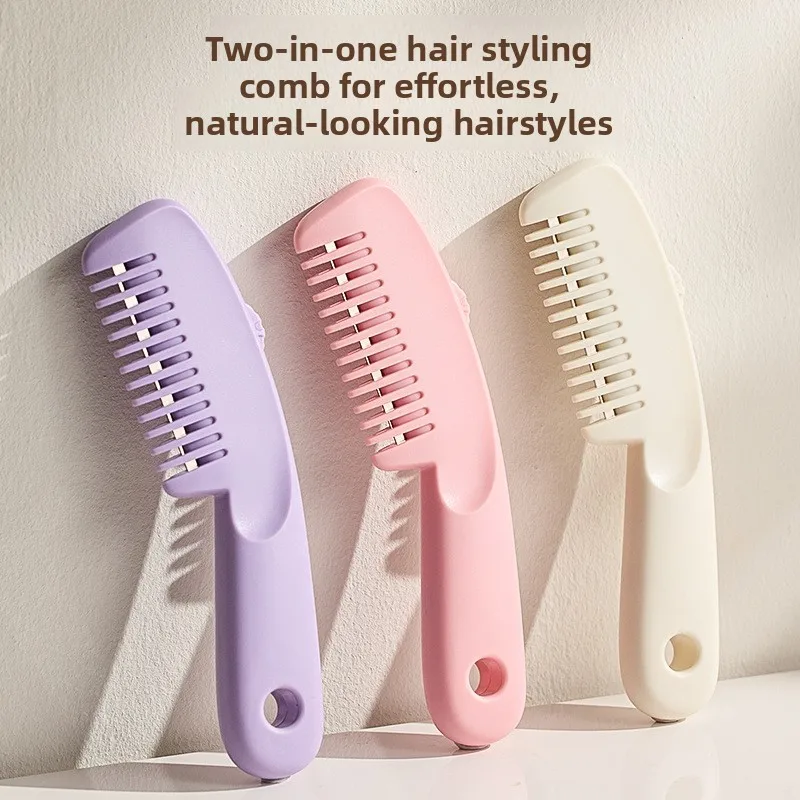 1PC 2 in 1 Hair Thinning Comb Hairdressing Comb 3 Modes Portable Adjustable Hair Cutting Comb Brush Detachable with Hanging Hole