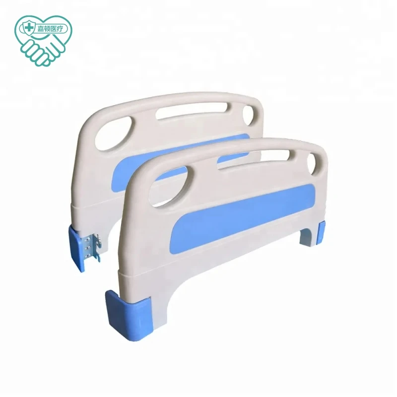 Factory Cheap Price ABS Headboard and Foot Board for Medical Bed Accessories Spare Parts