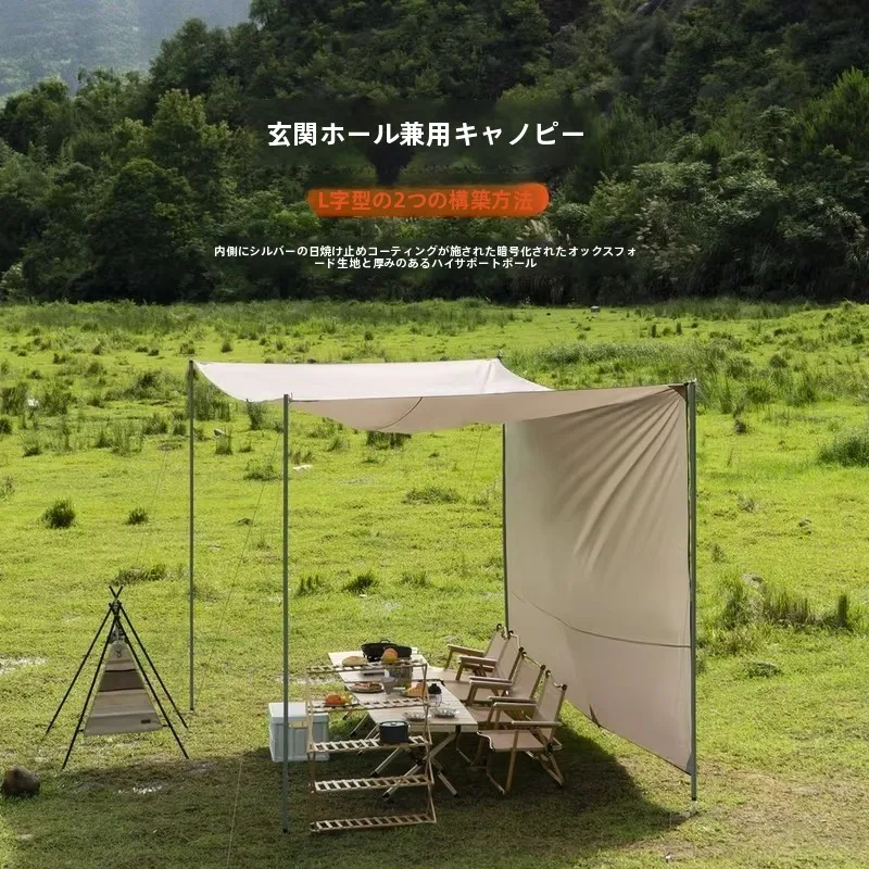 tenda-da-campeggio-portatile-con-protezione-solare-tettoia-argentata-in-tessuto-poliestere-resistente-e-impermeabile