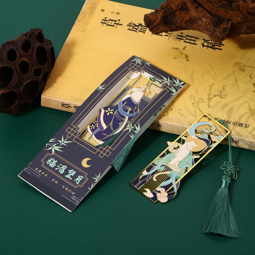 중국 스타일 금속 책갈피 술 펜던트 북 클립, 금속 페이지 마크, 학생 문구 선물, 학교 사무용품 2024