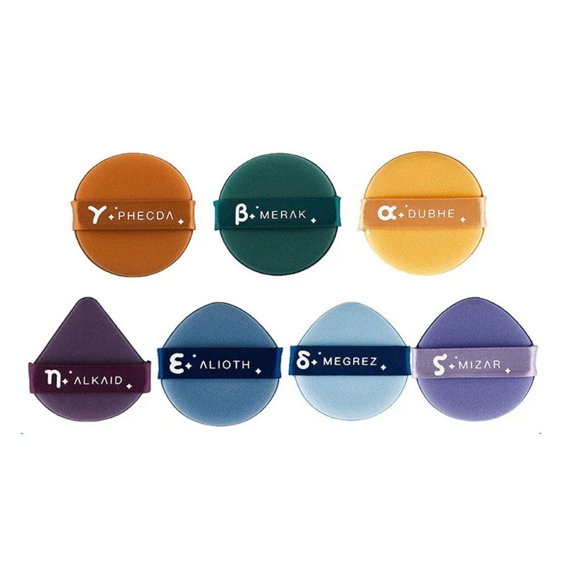 Triangle Round Makeup Sponges Seven-piece Set Super Soft Thick Won't Absorb Powder Loose Powder Cosmetic Sponges Beauty Blenders