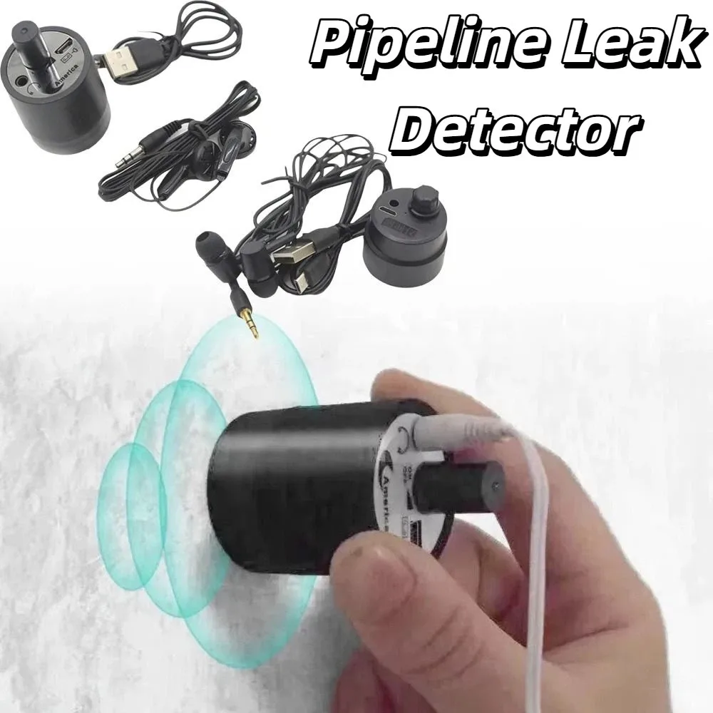 Multifunctional Sound Amplifier Sound Collector Sound Amplifier Leak Detection Device Digital Various Pipe Detection
