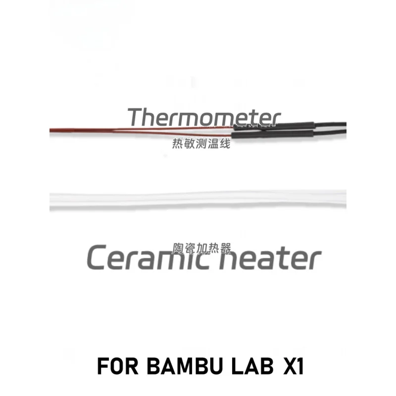 

1pcs Brand new Mellow for Bambu Lab X1 Thermal Sensitive Temperature Measurement Wire/Ceramic Heating Sheet 3D Printer accessory