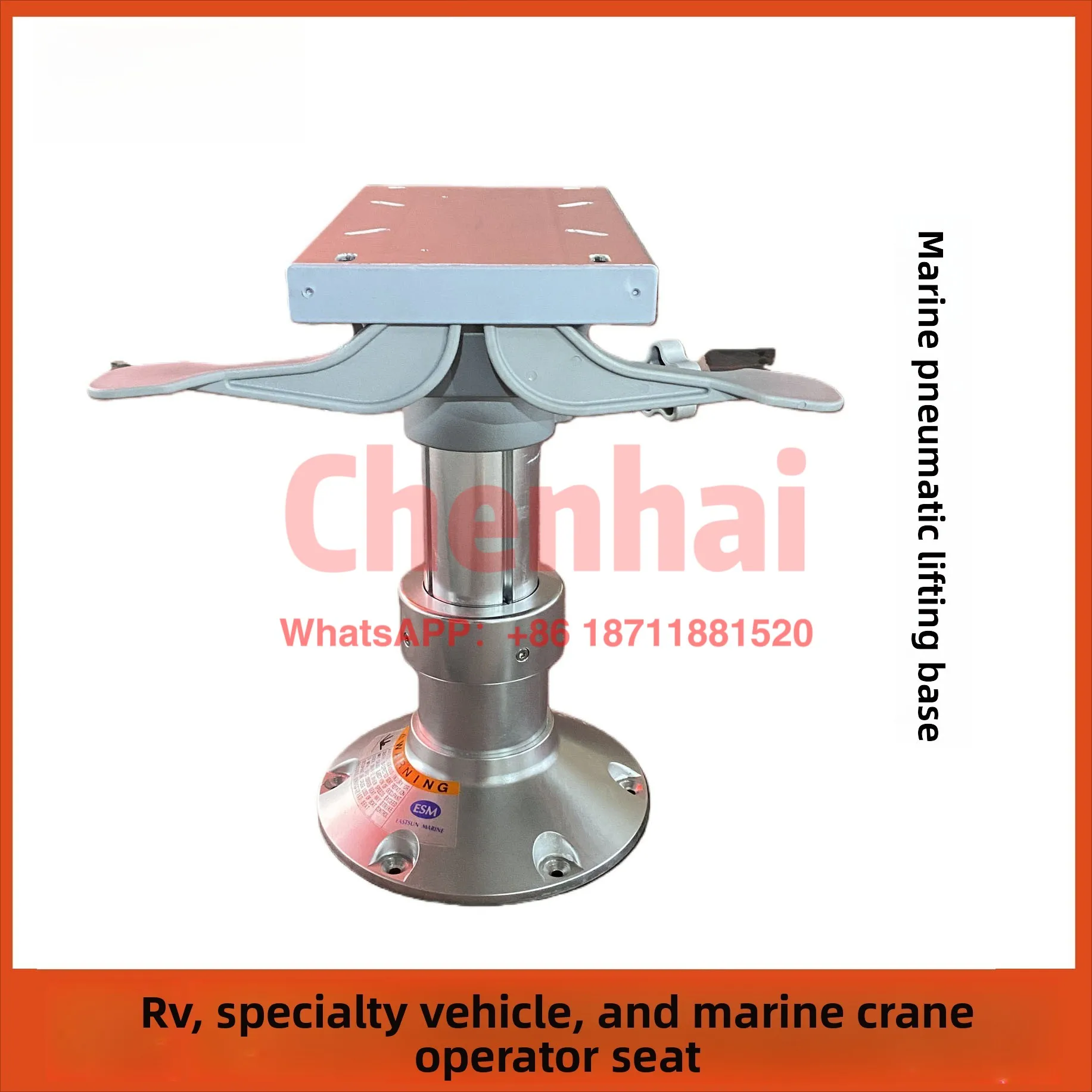 

Индивидуальное пневматическое подъемное основание для сидений корабля, вращающееся основание с регулируемой высотой, сиденье капитана навигатора