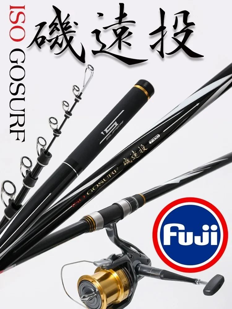 WLGZ Fuji Ultralight Rock Fishing Rod for Carp 4.5m 5.3m 6.3m Superhard Telescopic Spinning Rod Surface FarCasting Pole