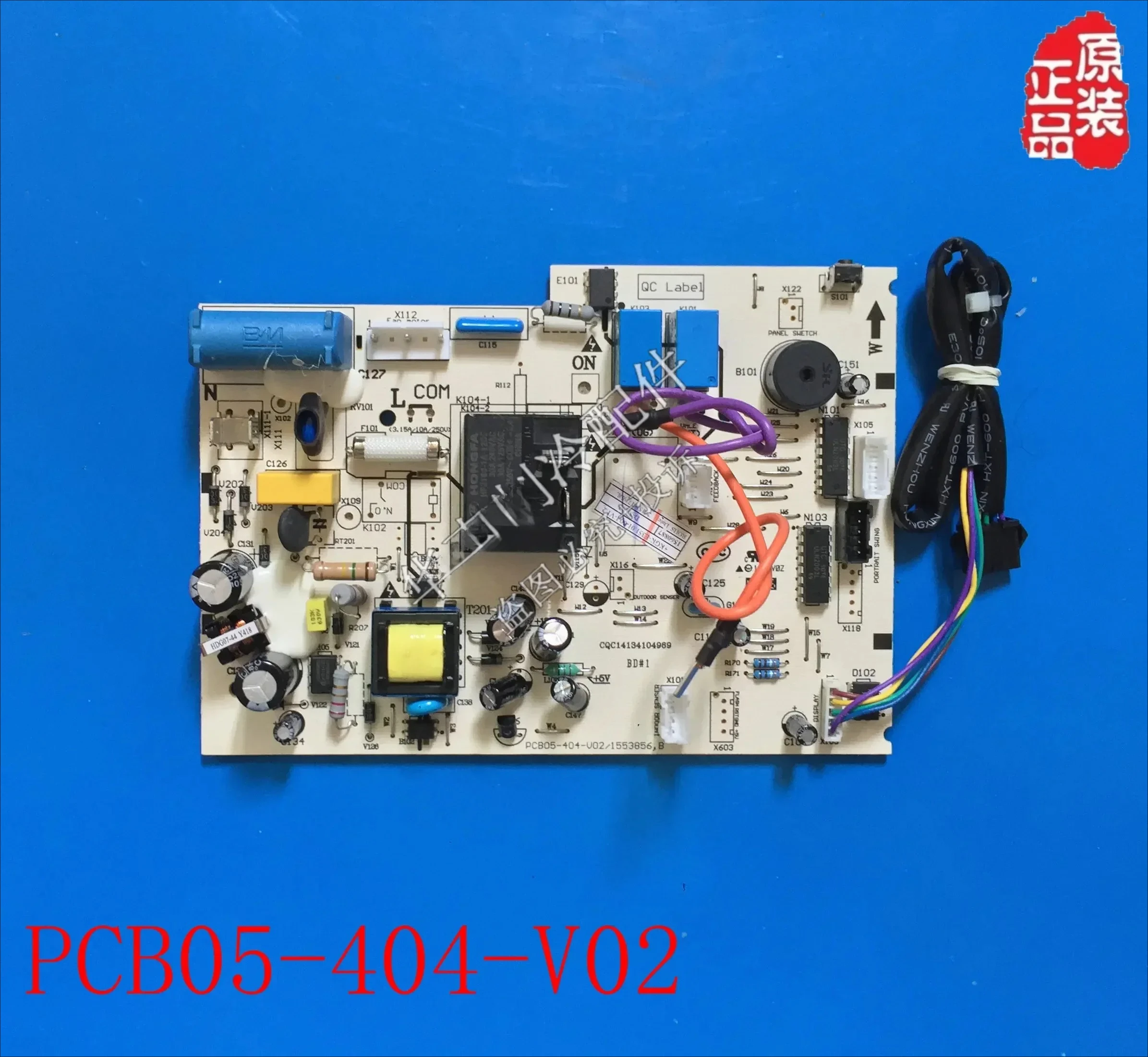 

Основная плата PCB05-404-V02 1553856 , Б PCB05-431-V02 ( 1832659 , Б)