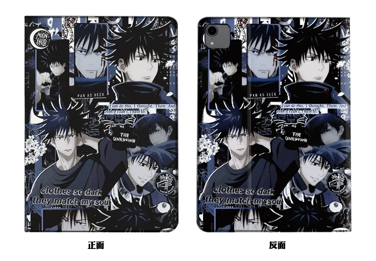 J-Jujutsu K-Kaisen F-Fushiguro M-Megumi  Case For iPad 10.2 7th Air2 3 Mini 6 Case Luxury Silicone For iPad Air5 iPad Pro11 Case