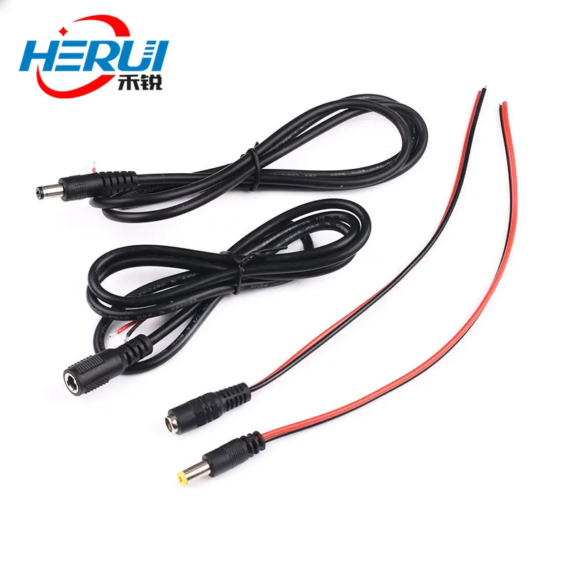 12V female cable 5V male cable DC5.5*2.1  plug Monitoring power 24V DC