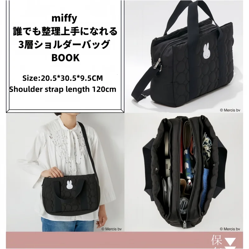 Anime Cute Miffy Rabbit Clip Cotton Handbag Portable Large Capacity Casual Shoulder Crossbody Bag Camping Travel Bag Girl Gift