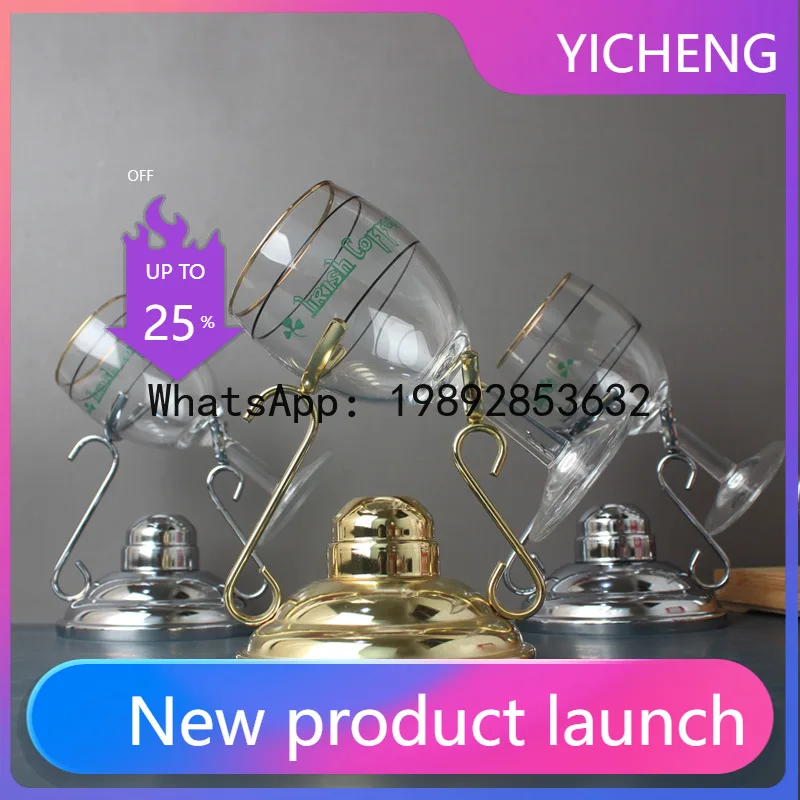 

Coffee cup holder - glass coffee cup rack set