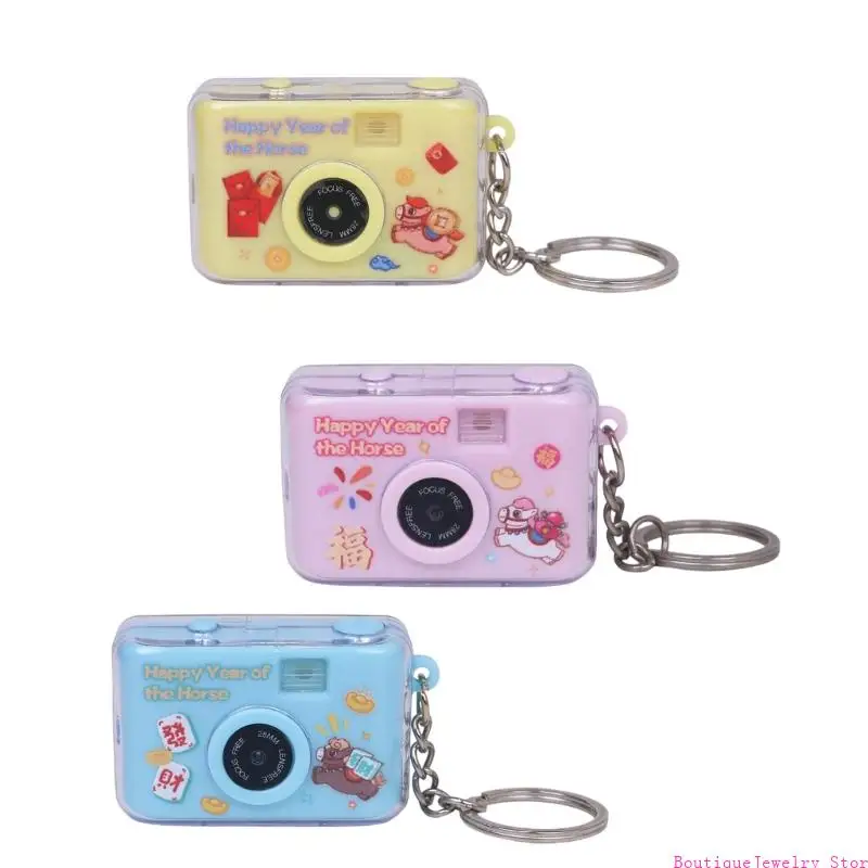 E1PE Horse Year The… - image