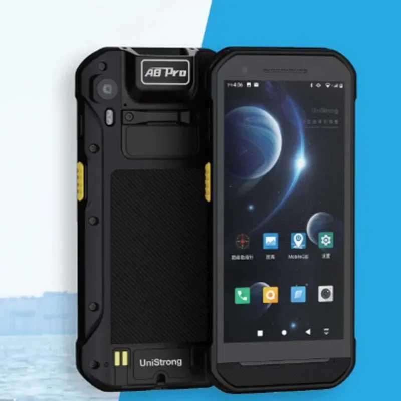 Beidou handheld intelligent end point Beidou navigator handheld GPS handheld