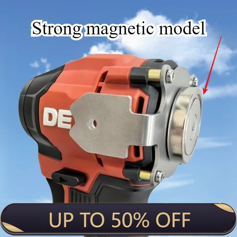 Special For DEVON 5768/5767/5733 Quick Hanging Screwdrivers Accessories Quickly Release Quick Hanging Waist Belts Modifications