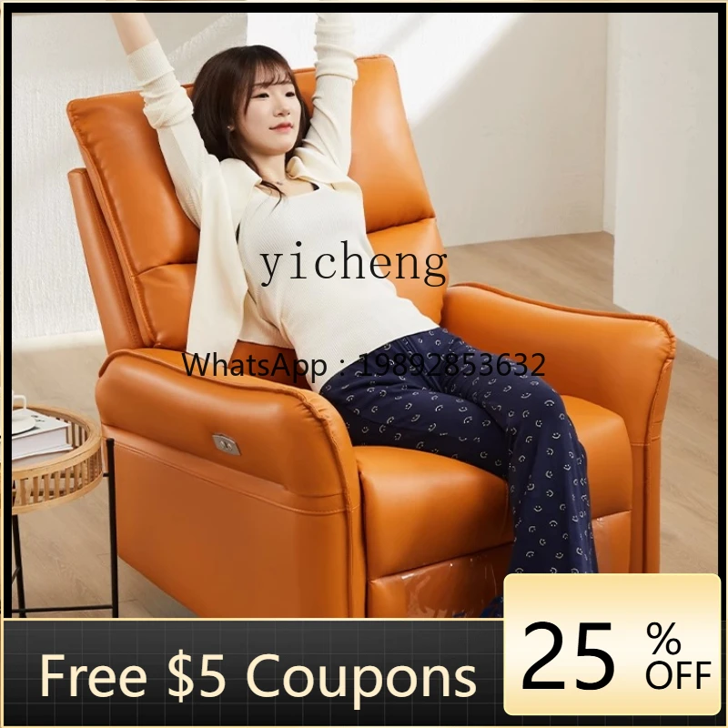 AB  Electric Single Leather Sofa Space Massage Armchair Home Leisure Lazy Recliner