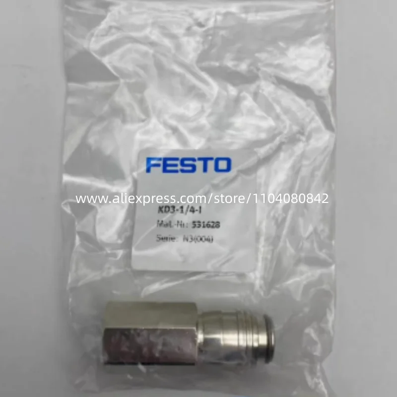 2PCS New original Festo Socket KD3-1/4-I 531628 KD3-1/4-A 531626