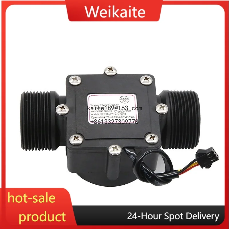 

DN-32 Industrial Water Flowmeter 1.25 Inch Liquid Flow Sensor Hall Water Flow Sensor
