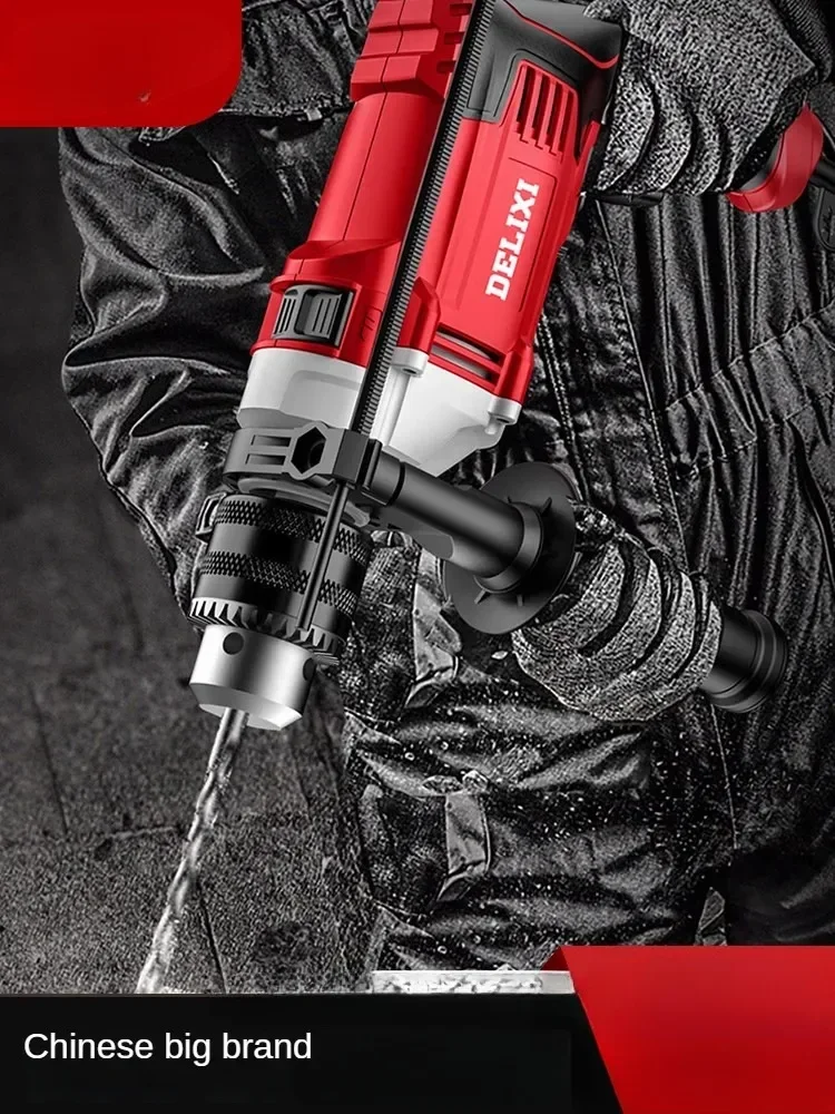 220V Versatile Impact Drill Gun with Electric Screwdriver and Drill Bits