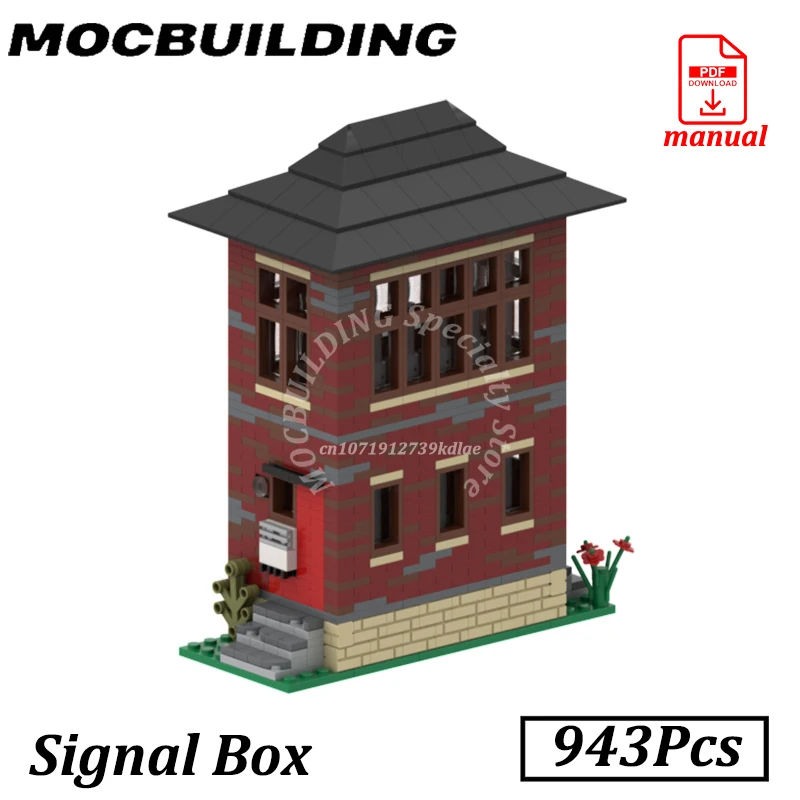 鉄道信号ボックス鉄道信号ハウスモデル都市ストリートビューディスプレイ MOC ビルディングブロックレンガのおもちゃ建設