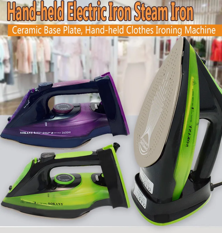 Hand-held Steam Iron, Adjustable Thermostat Control, Uniform Heating, Non-stick Bottom Plate, Suitable for Jackets, Shirts, Etc