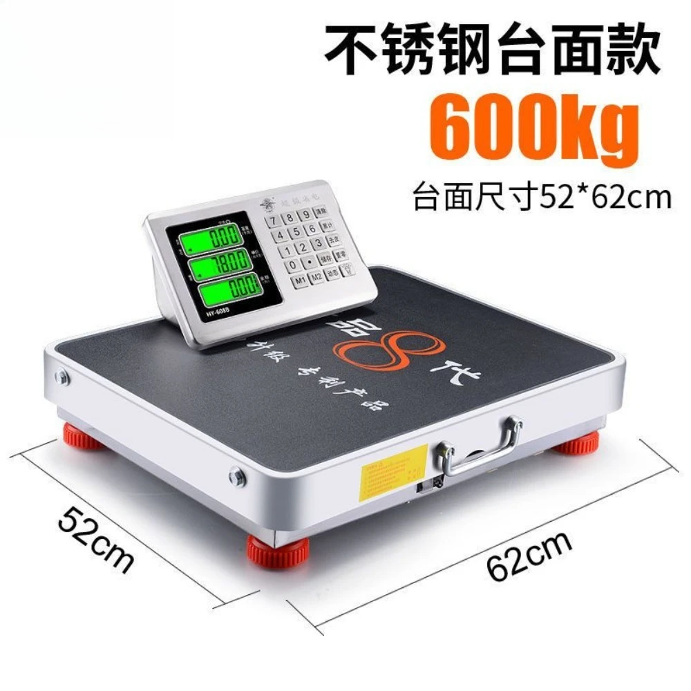 Wireless Electronic Scale Detachable Handheld 600kg Commercial Electronic Platform Scale Pig Weighing Scale 500kg