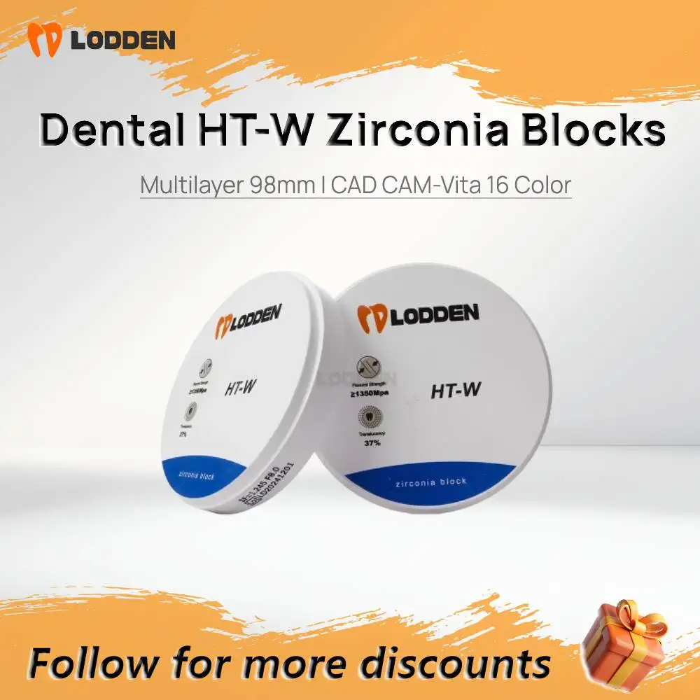 

Стоматологические циркониевые блоки LODDEN HT-W, белый 98 мм, высокопрочный циркониевый диск, полупрозрачный для стоматологической лаборатории CAD CAM, системы и материал