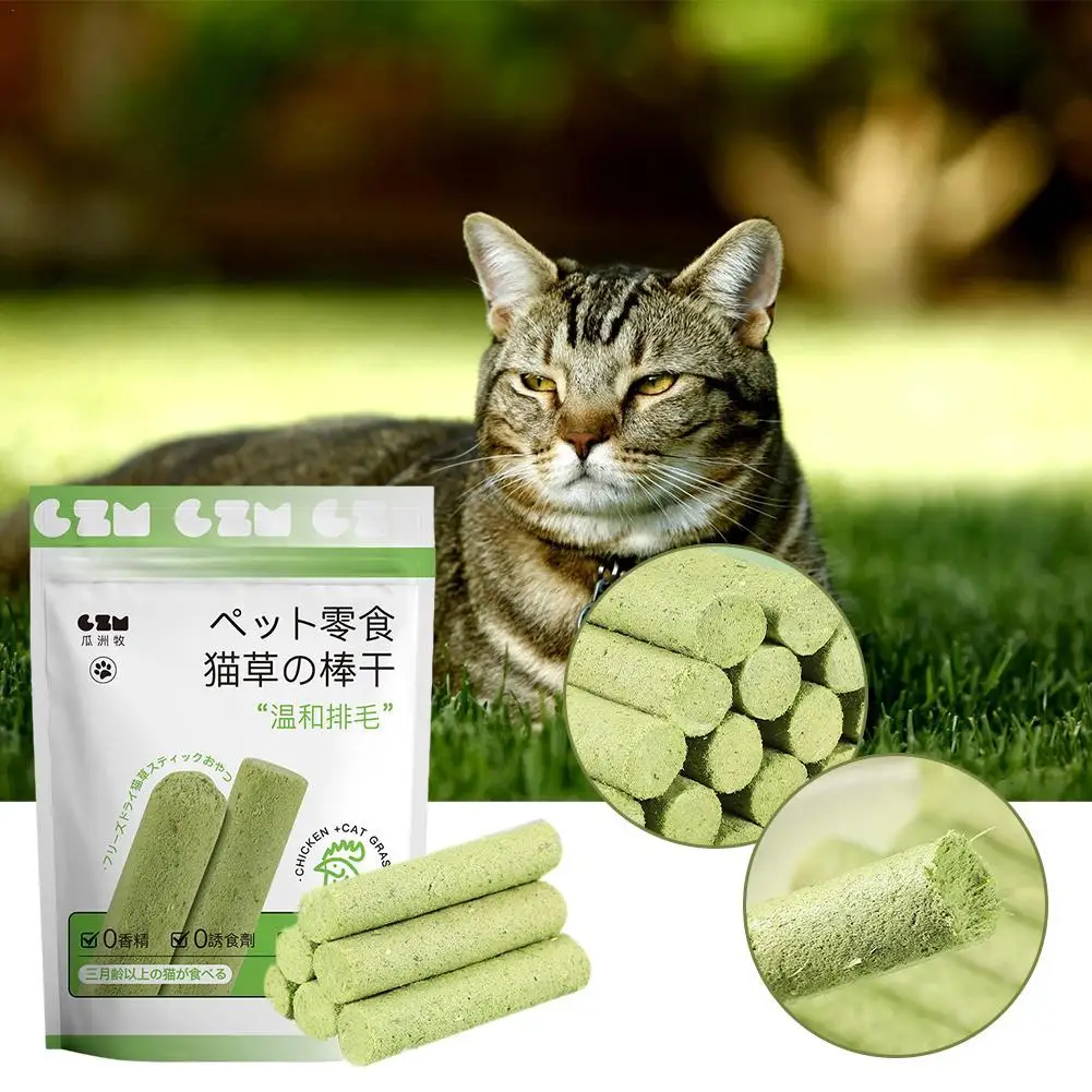 Cat Grass Teeth Grinding Stick Pet Snacks Hairball Removal Mild Hair Row Ready To Eat Baby Cat Teeth Cleaning Cat Grass Stick