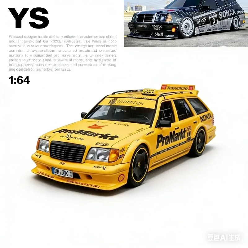 

YS 1:64 E-grade Pottery Jar 1st Generation S124 - A realistic static alloy car model for boys as a gift toy and collection piece