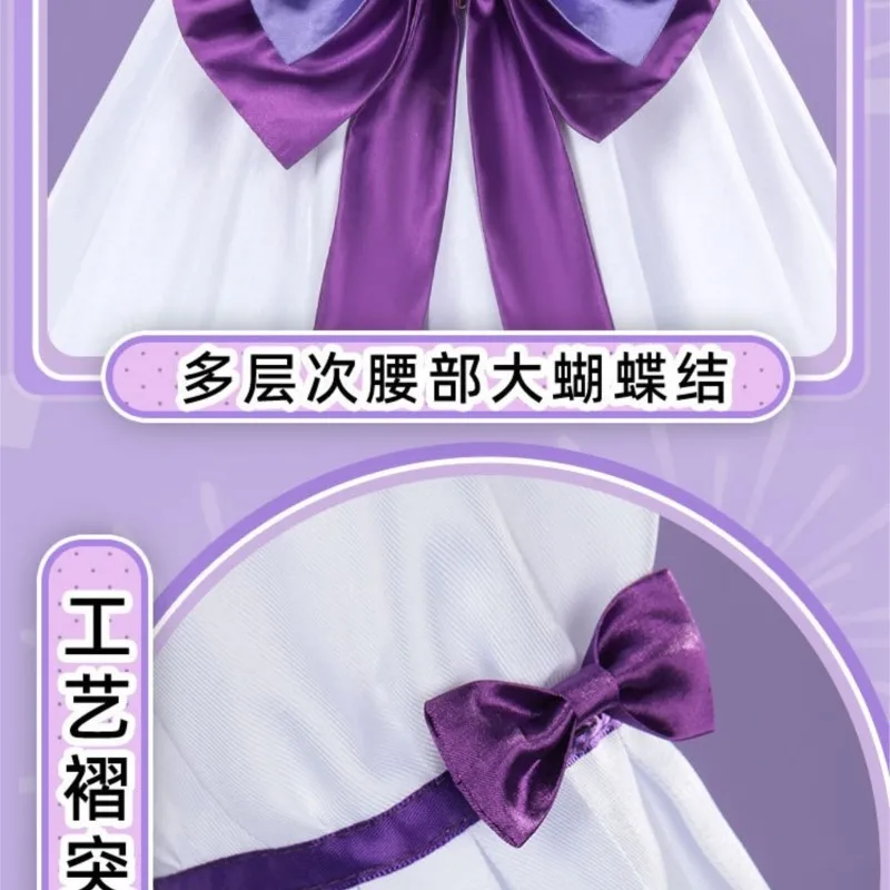 BHonkai スターレール ロビン サンデー ヤング コスプレ衣装 アニメキャラクター衣装 ドレス ウィッグ ロールプレイ制服 フルセット 女性用 ガールズ用