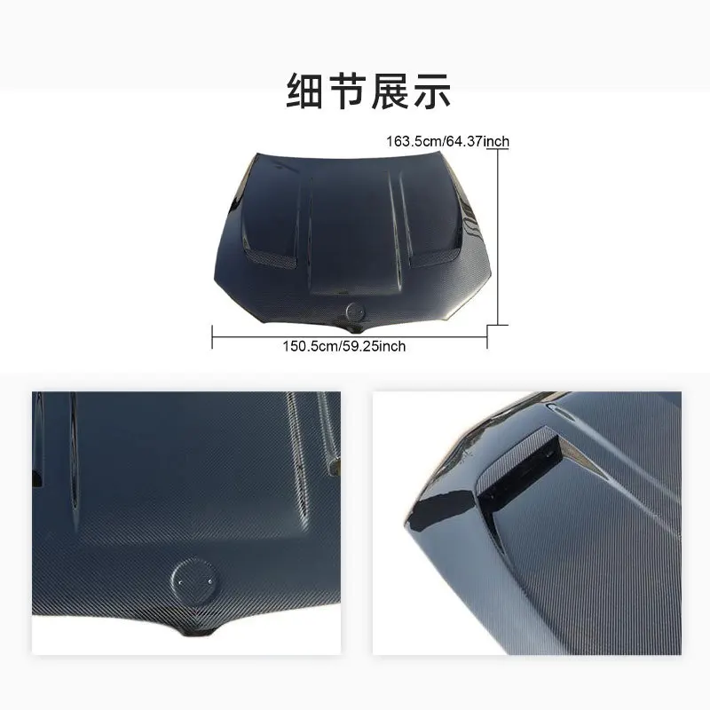 

Suitable for 18-22 car body carbon fiber modification parts, car cover
