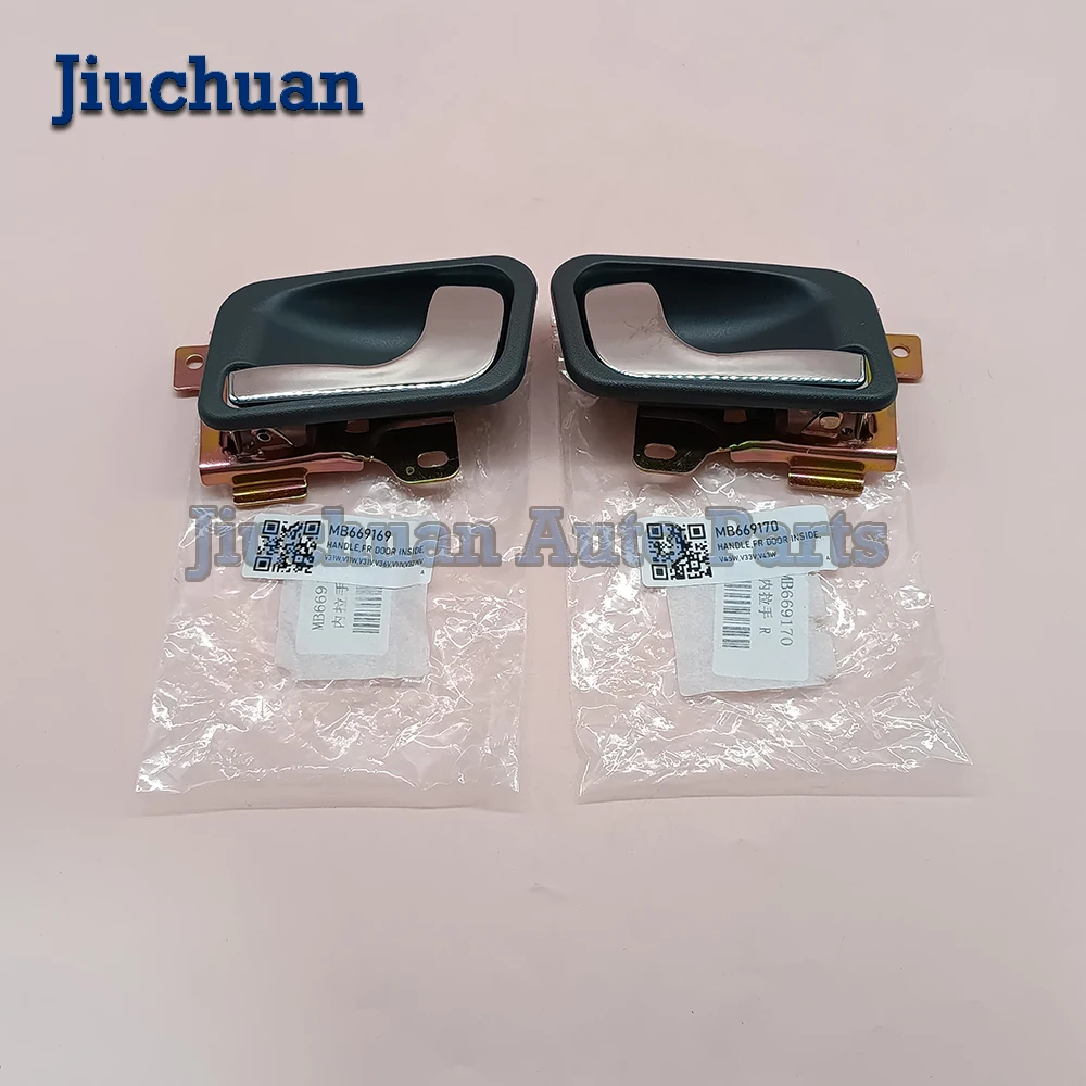 Front Interior Door…