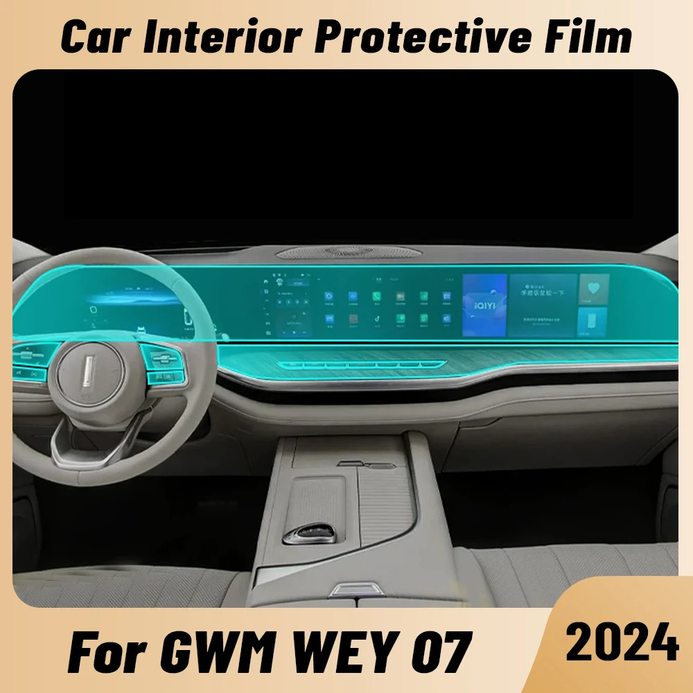 Auto Anti-scratch Car Interior Center Console Media Dashboard Navigation TPU Protector Film For GWM WEY 07 2024 Sticker