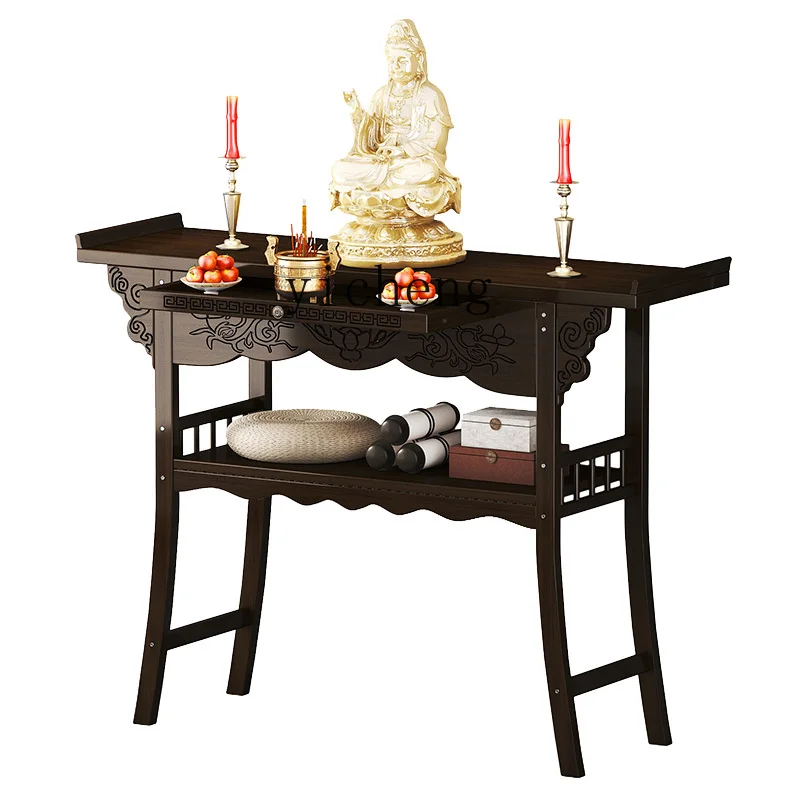 

Zws. Offering table Incense Household incense table Guan Gong God of Wealth Offering table Buddha statue Shentai Gongtai