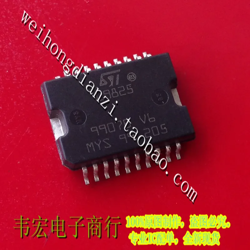 Delivery.L9825 L9825TR Free chip HSOP20 IC