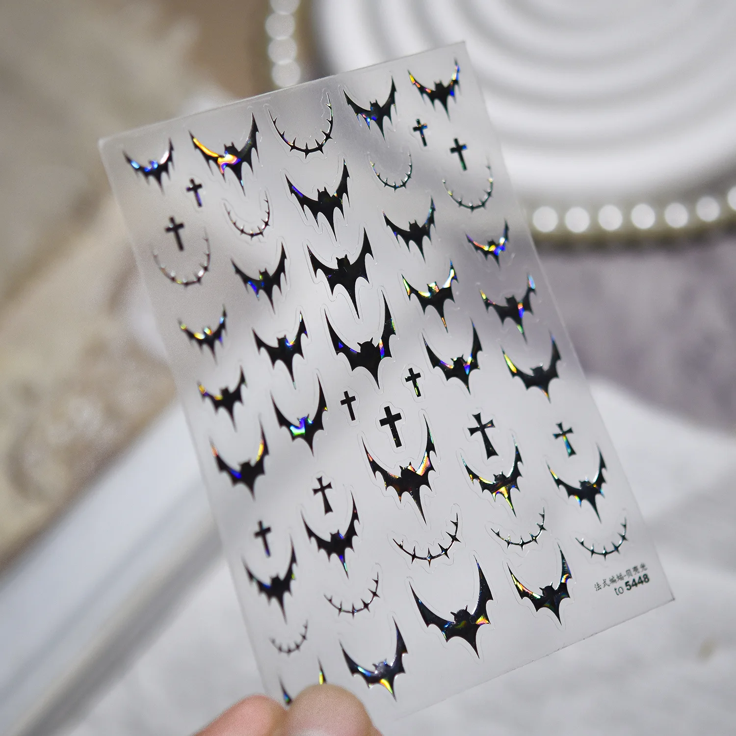 Pegatinas de Metal para decoración de uñas, estilo oscuro, diseño de murciélago francés minimalista moderno, juego mixto DIY para decoración elegante de uñas