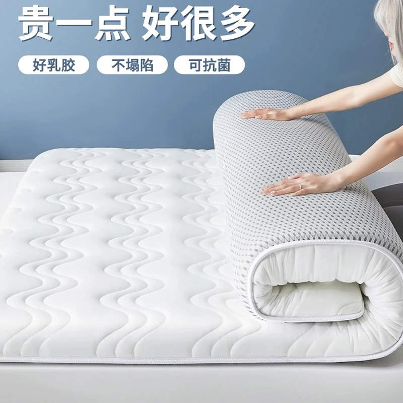 high rebound latex soft mattress upholstery home thicken floor mat student dormitory single double memory cotton sponge mattress