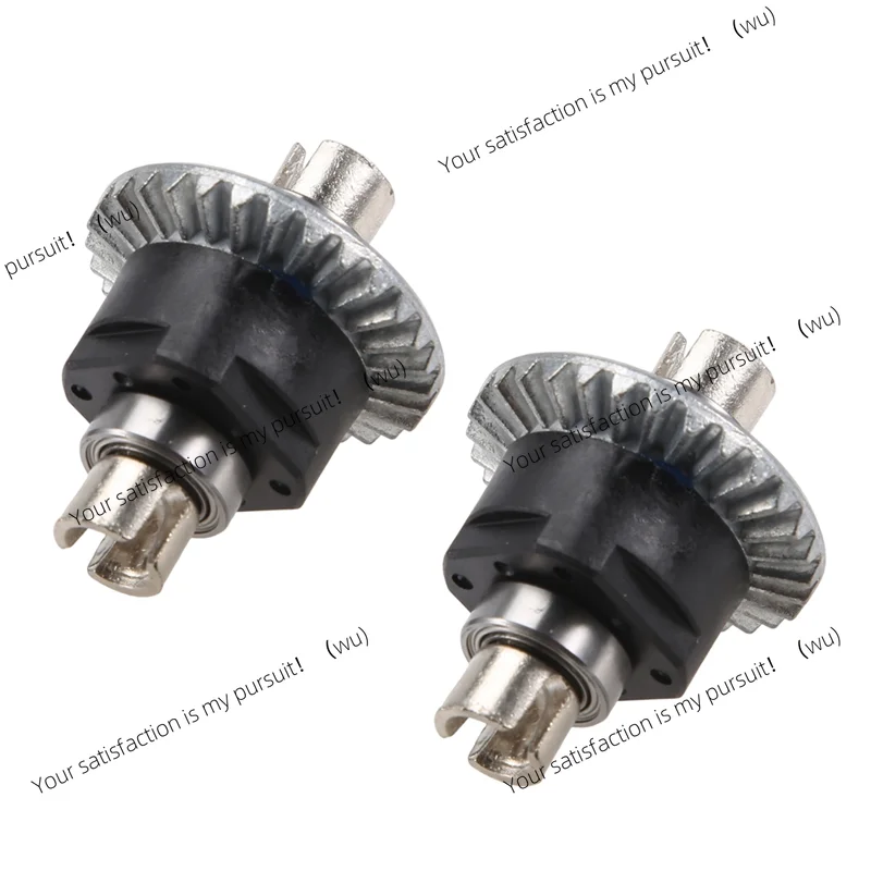 

Автомобильный дифференциал с металлической шестерней с дистанционным управлением для Hosim 9130, 9135, детали для обновления из 2 частей