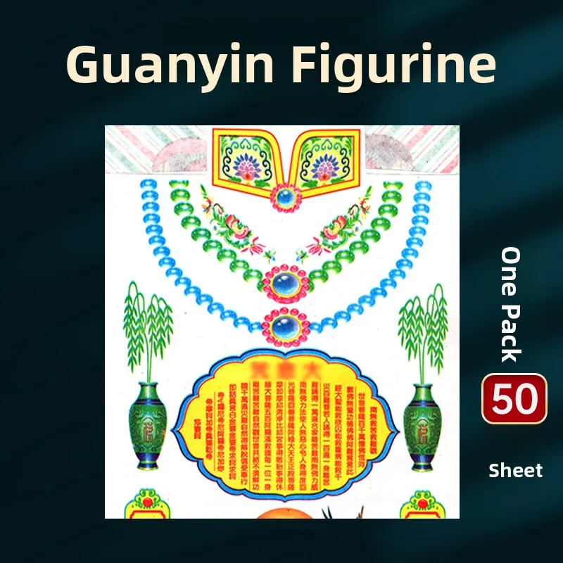 roupas-de-papel-guanyin-coloridas-com-estampas-variadas-pacote-com-50-unidades-artigos-festivos-e-presentes-para-devocao-bu