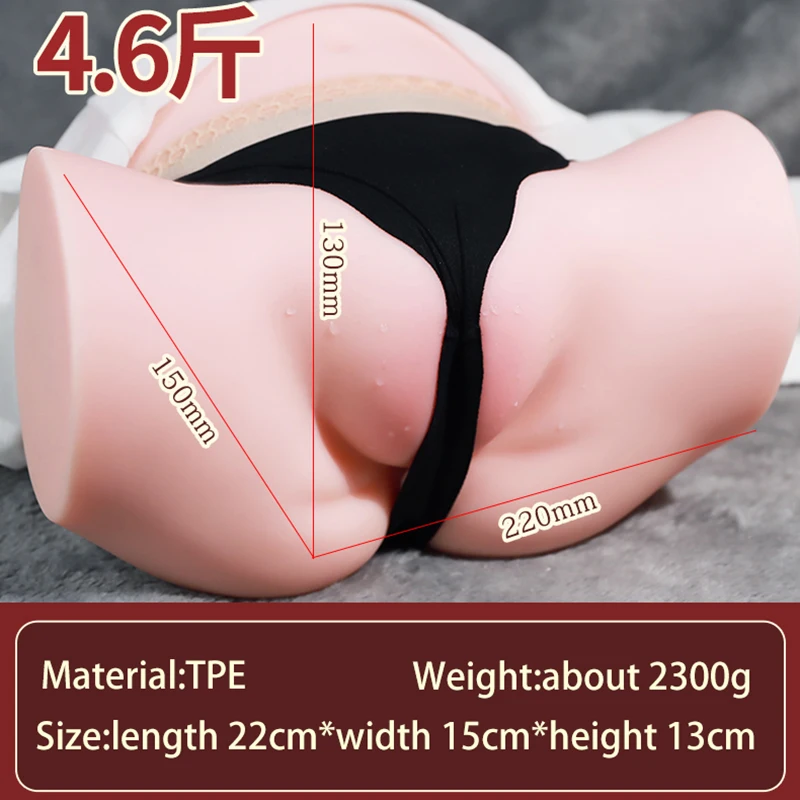 Realistic Big Ass 3D Pocket Pussy Male Masturbator Soft Real Vagina Sextoy Silicone Adult Product Sex Doll Men Masturbation Shop