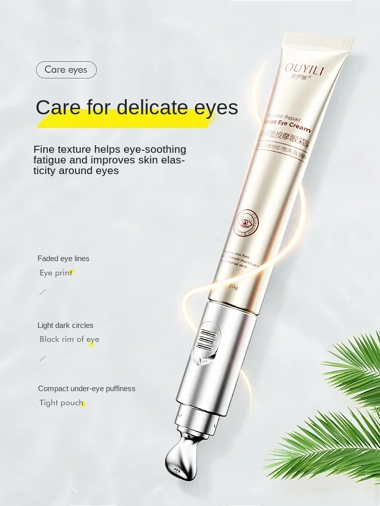 Iron Electric Eye Cream to Fade and Refine Wrinkles Eye Bags and Dark Circle Eye Cream