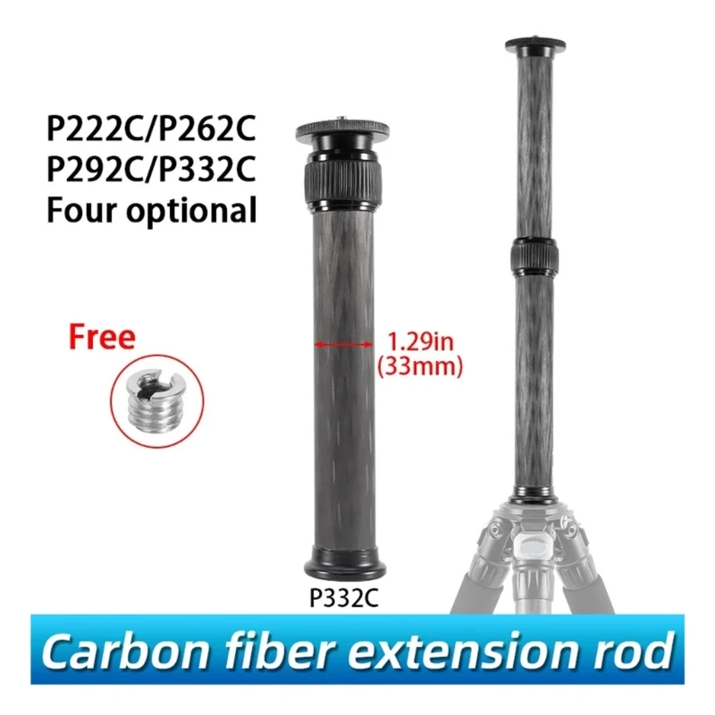 Tripod Extension Tube Tripod Center Column Gimbal Extension Pole Handheld Rod Extension 1/4 to 3/8 Screw