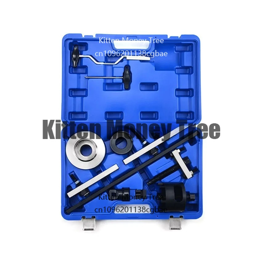 

Dual Clutch DSG Gearbox Transmission Installer Remover Tool 7-speed DSG Gearbox Disassembly Tool