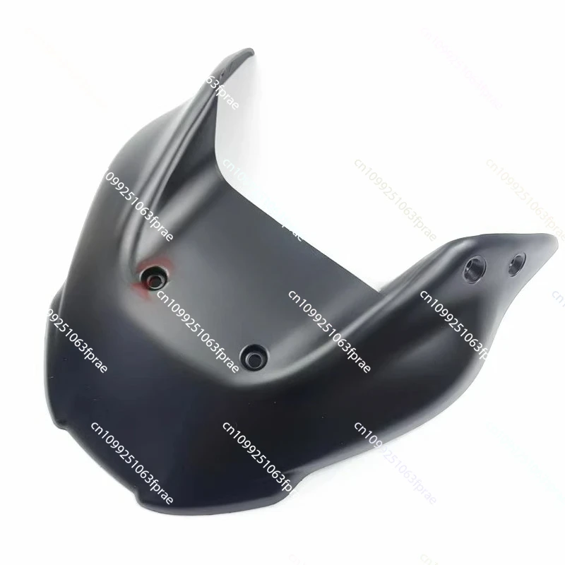 

Suitable for BMW R1150 GS/ADV Motorcycle Fairing Decorative Cover, Front Mudguard Extension Small Plate Bird Beak
