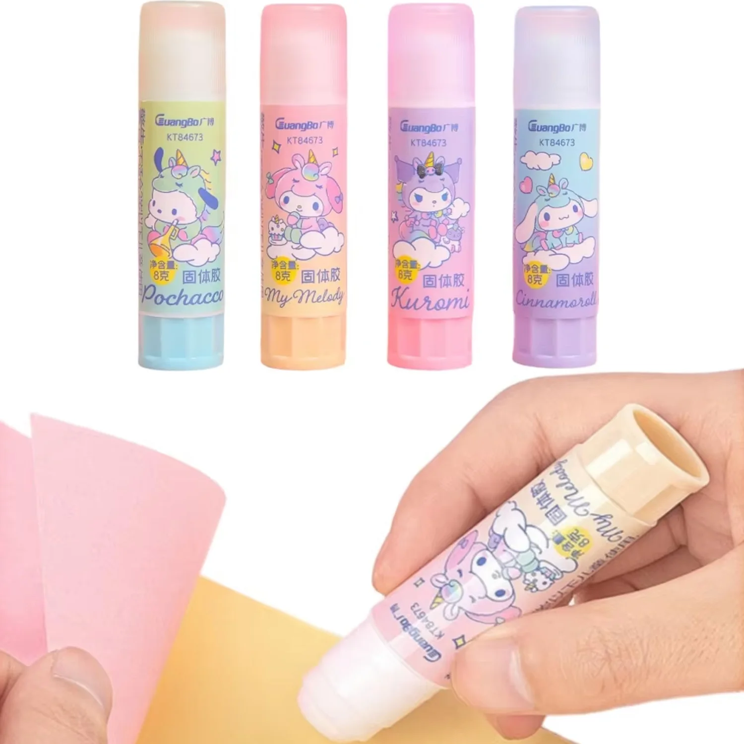 Cute Character‑Print Solid Glue Stick Pochacco My Melody Kuromi Cinnamoroll Pattern for Paper Craft Hobby and Office Stationery