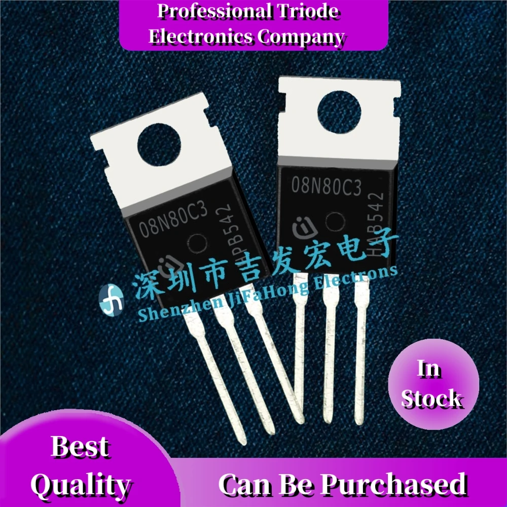 10PCS 08N80C3 SPP08N80C3  TO-220 800V 8A  Best Quality   Can Be Purchased