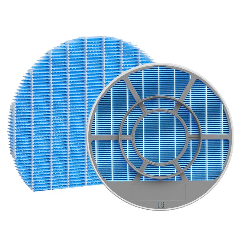 Suitable for Sharp FZ-AX80MF FZAX80MF Humidifier Filter Air Purifier Filter Element with Frame